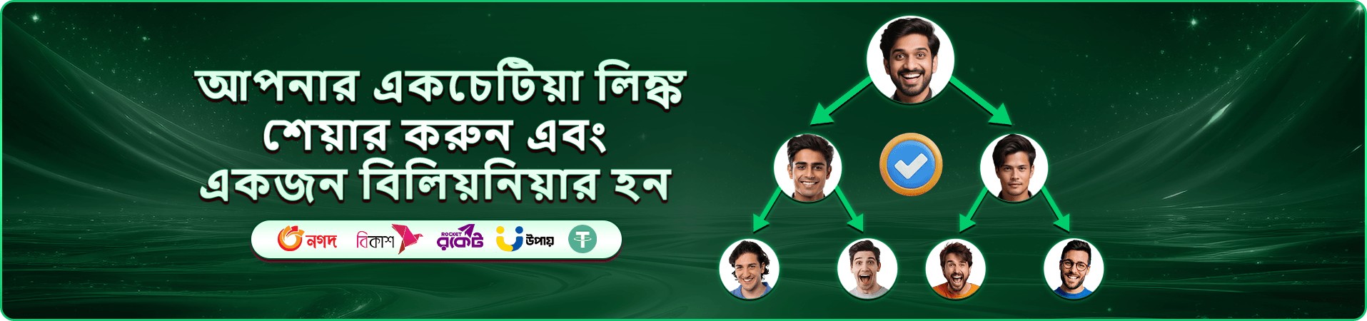 888sport live ক্যাসিনো গেমস