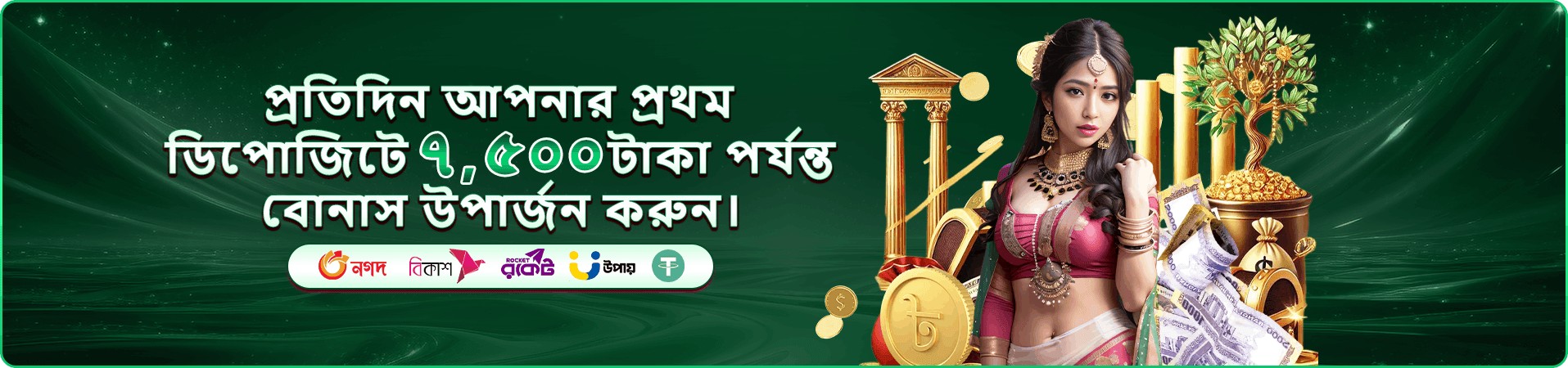 888sport live ভিআইপি ক্লাব